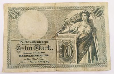 Лот: 21251521. Фото: 1. Германия (Кайзер) 10 марок 1906... Германия и Австрия