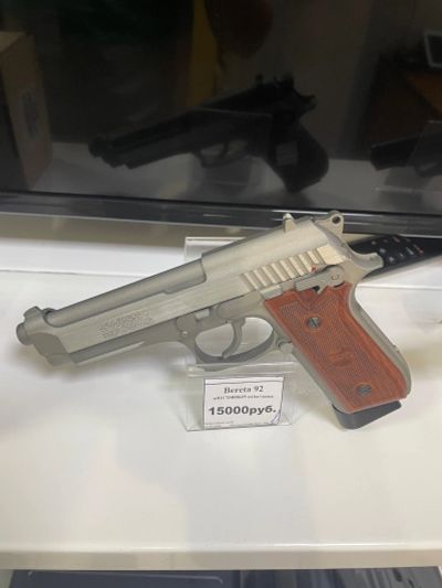 Лот: 25851202. Фото: 1. Пневматический пистолет Swiss... Пневматическое оружие