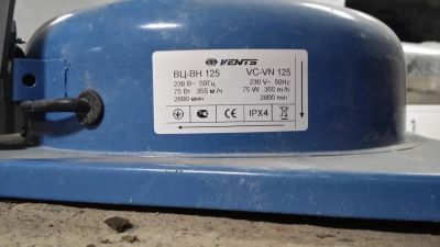 Лот: 10208075. Фото: 1. вентилятор vents вентс ВЦ-ВН 125. Вентиляция