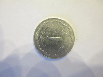 Лот: 5066235. Фото: 1. 1 сантим алжир. Африка