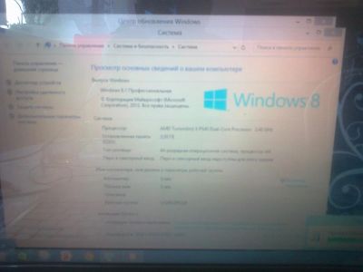 Лот: 5464255. Фото: 1. Ноутбук Acer eMachines. Ноутбуки