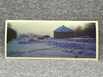 Лот: 25847863. Фото: 1. Почтовая открытка СССР - Кучерская... Открытки, конверты