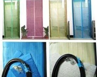 Лот: 9828336. Фото: 1. сетка москитная новая. Другое (для дачи, дома, огорода, бани, парка)