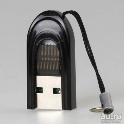 Лот: 14291843. Фото: 1. Картридер SmartBuy SBR-710 (microSDHC... USB хабы