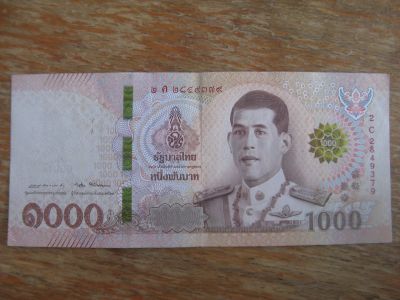 Лот: 18687209. Фото: 1. Таиланд 1000 бат 2018 года. Азия