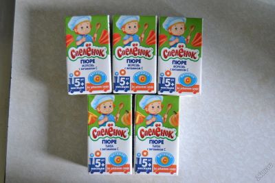 Лот: 5756919. Фото: 1. Пюре спеленок морковь, тыква. Детское питание