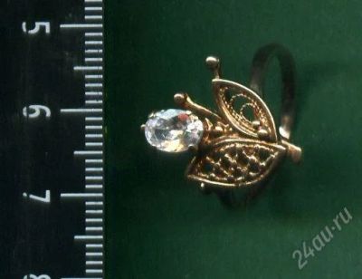 Лот: 1796358. Фото: 1. (№1780) кольцо серебро с позолотой... Кольца, перстни