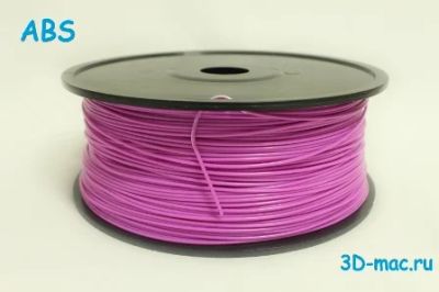 Лот: 4962200. Фото: 1. Пластик ABS для 3d принтера, Пурпурный. Картриджи, расходные материалы