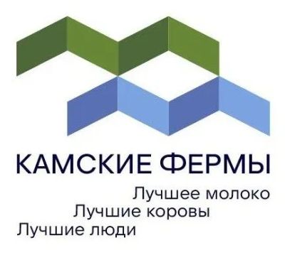 Лот: 25849276. Фото: 1. Главный зоотехник. Работа, вакансии