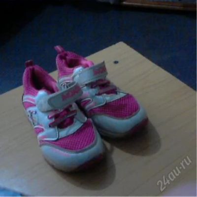 Лот: 2651918. Фото: 1. детские кроссовки размер 28. Кеды, кроссовки