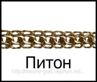 Лот: 3395210. Фото: 1. Цепь серебряная (продажа-обмен... Цепочки