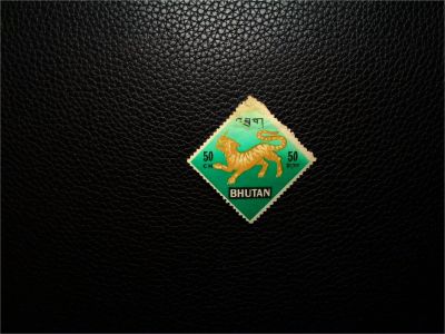 Лот: 9037105. Фото: 1. марка 402. Марки