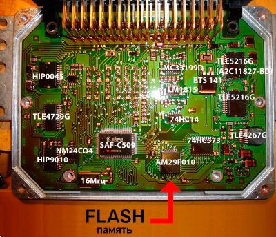 Лот: 13048388. Фото: 1. Микросхема памяти Flash AM29F010... Электрооборудование