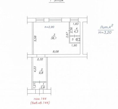 Лот: 5357753. Фото: 1. Торговое помещение 56,9 кв.м... Коммерческая недвижимость