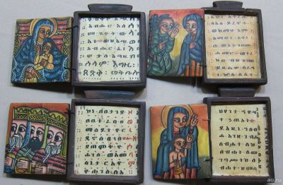 Лот: 17430514. Фото: 1. Икона эфиопская аутентичная с... Иконы