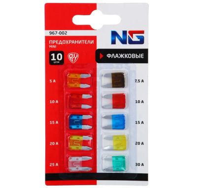 Лот: 16267769. Фото: 1. Комплект предохранителей MINI... Электрооборудование