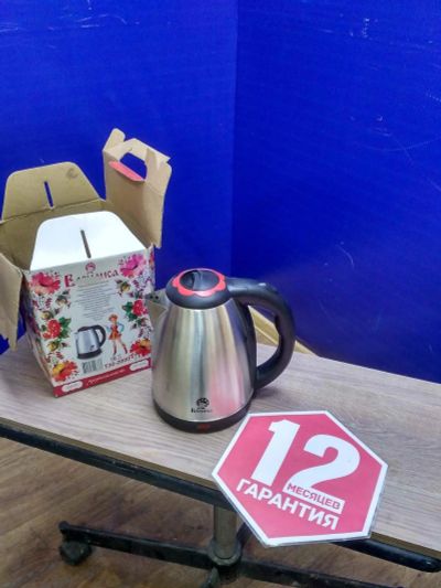 Лот: 12075099. Фото: 1. Чайник aizhufu azf-a18(01061851... Чайники, кофемашины, кулеры