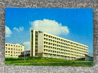 Лот: 25847870. Фото: 1. Почтовая открытка СССР - Трускавец... Открытки, конверты