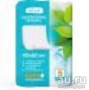 Лот: 18485231. Фото: 1. пеленки впитывающие одноразовые... Реабилитация, уход за больными