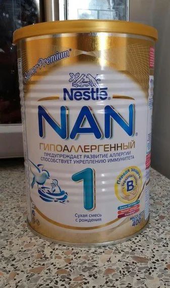 Лот: 7371122. Фото: 1. Сухая смесь НАН1 гипоалергенный... Детское питание