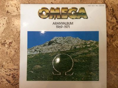 Лот: 8578453. Фото: 1. Omega Aranyalbum 1969-1971 Pepita... Аудиозаписи
