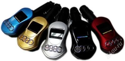 Лот: 1691567. Фото: 1. FM-модулятор "AUDI" (цвет в ассортименте... Другое (оснащение, оборудование, аксессуары)