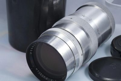 Лот: 4104248. Фото: 1. "Белый" Юпитер 11 135mm/ f 4.0... Объективы