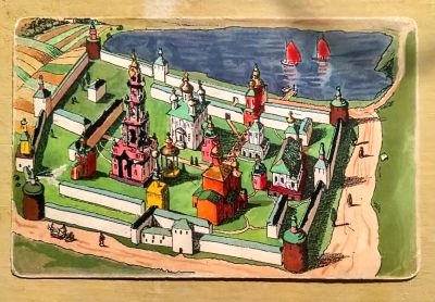 Лот: 25885882. Фото: 1. Антикварная открытка из серии... Открытки, конверты