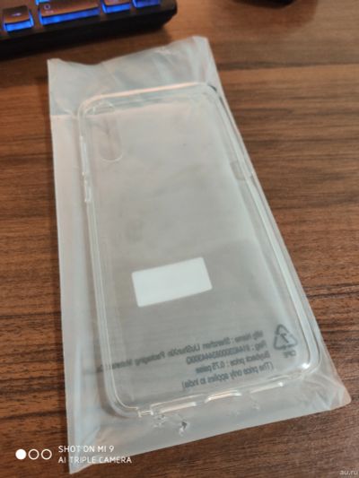 Лот: 14299972. Фото: 1. Чехол Xiaomi Mi 9 (прозрачный). Чехлы, бамперы