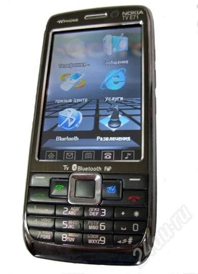 Лот: 215568. Фото: 1. Nokia TV E71+, мобильный на 2... Кнопочные мобильные телефоны