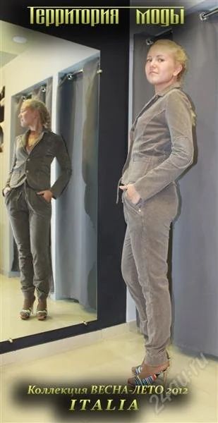 Лот: 1959950. Фото: 1. Жакет Bucciamara. Пиджаки, жакеты, жилеты