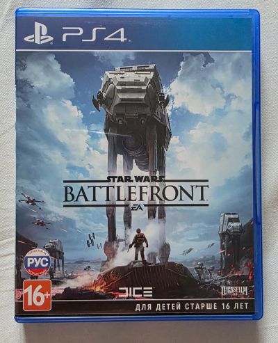 Лот: 25886800. Фото: 1. Игра на PS4 Star Wars Battlefield... Игры для консолей