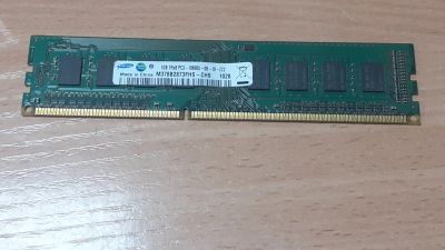 Лот: 19583056. Фото: 1. Память DDR3 1gb Samsung 1333... Оперативная память