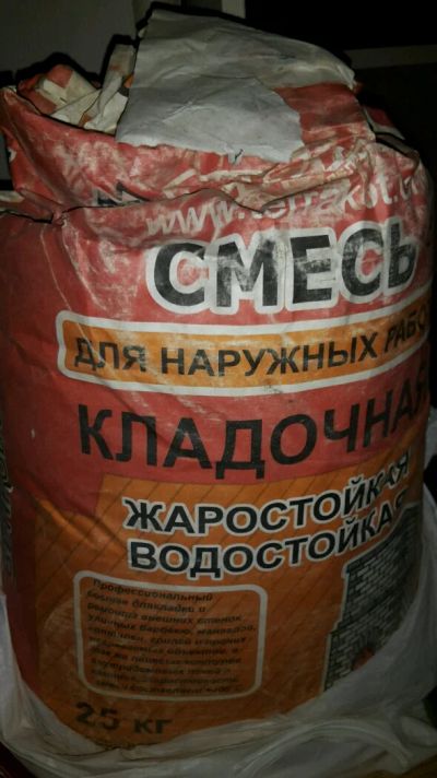 Лот: 8863463. Фото: 1. Смесь кладочная жаростойкая для... Смеси, шпатлевки, цемент