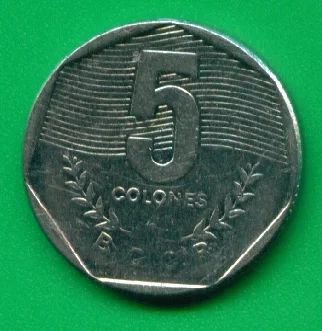 Лот: 8886309. Фото: 1. Коста Рика 5 колон 1985 (х144). Америка