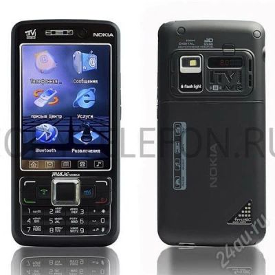 Лот: 216168. Фото: 1. Nokia TV1000__Мобильный на 2 сим... Кнопочные мобильные телефоны