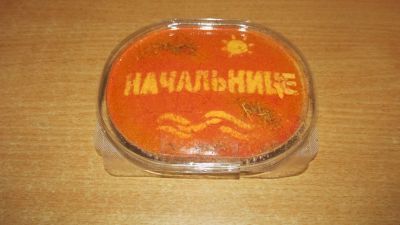 Лот: 14803703. Фото: 1. Сувенир для начальницы. Сувенирные мелочи