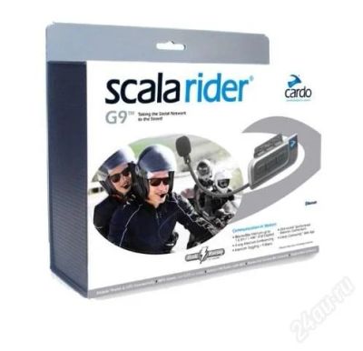 Лот: 2802773. Фото: 1. Cardo Scala Rider G9 Bluetooth... Аксессуары