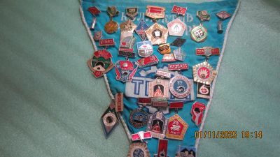 Лот: 25897619. Фото: 1. Значки. Сувенирные