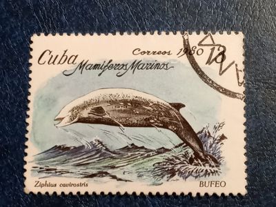 Лот: 25883890. Фото: 1. Марки Флоры и Фауны. лот №88068. Марки