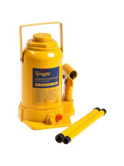 Лот: 25879564. Фото: 1. УЦЕНКА Домкрат бутылочный гидравлический... Домкраты