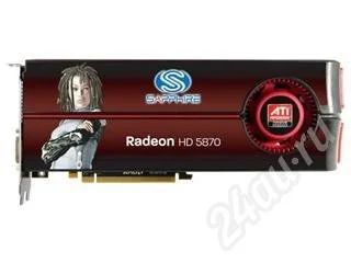 Лот: 301953. Фото: 1. Sapphire Radeon HD5870. Видеокарты
