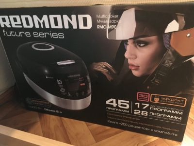 Лот: 16211475. Фото: 1. Мультиварка Redmond. Кухонная