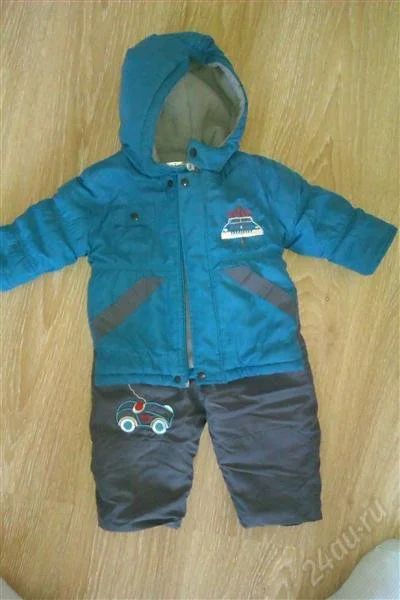 Лот: 2865567. Фото: 1. Продам костюм демисезон. Верхняя одежда