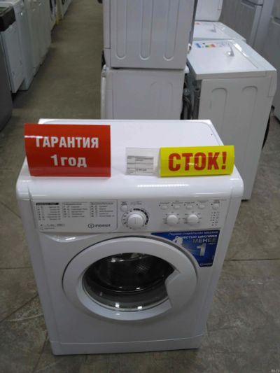 Лот: 13614692. Фото: 1. Стиральная машина indesit ewsc... Стиральные машины