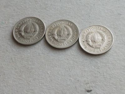 Лот: 19962643. Фото: 1. Монета 1 динар один Югославия... Европа