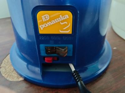 Лот: 25898302. Фото: 1. Ингалятор Ромашка. Оборудование