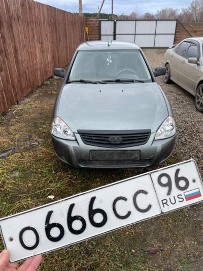 Лот: 21244688. Фото: 1. Помощь в продаже красивых автомобильных... Другие (услуги)