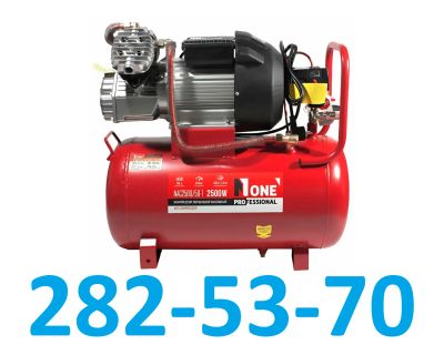 Лот: 25755912. Фото: 1. Компрессор воздушный масляный... Компрессоры автомобильные, шинные насосы