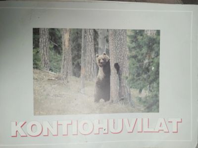 Лот: 25889568. Фото: 1. Проекты домов сборник. Рукоделие, ремесла